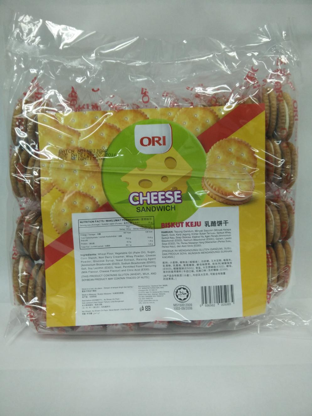 ORI BISKUT - CHEESE