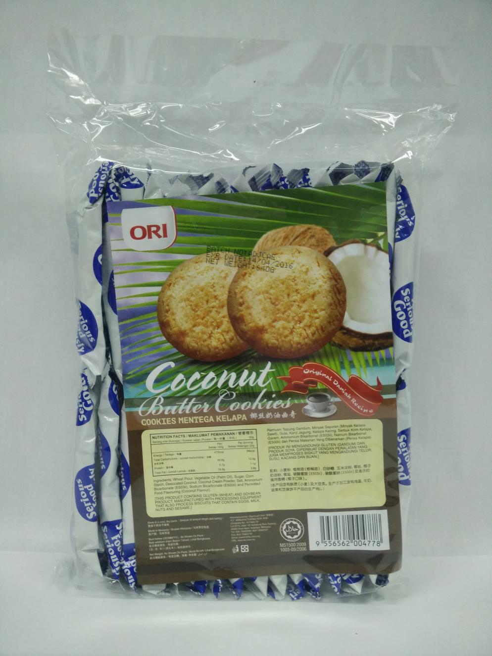 ORI BISKUT - COCONUT BUTTER COOKIES