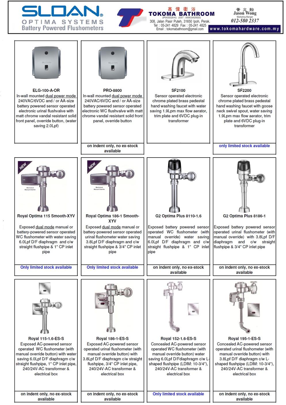 MEDICAL FAUCETS-AKRON/SLOAN/KLUDI