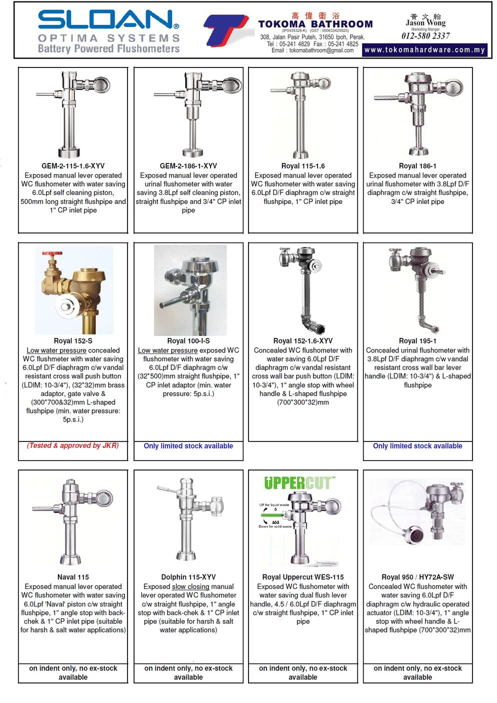 MEDICAL FAUCETS-AKRON/SLOAN/KLUDI