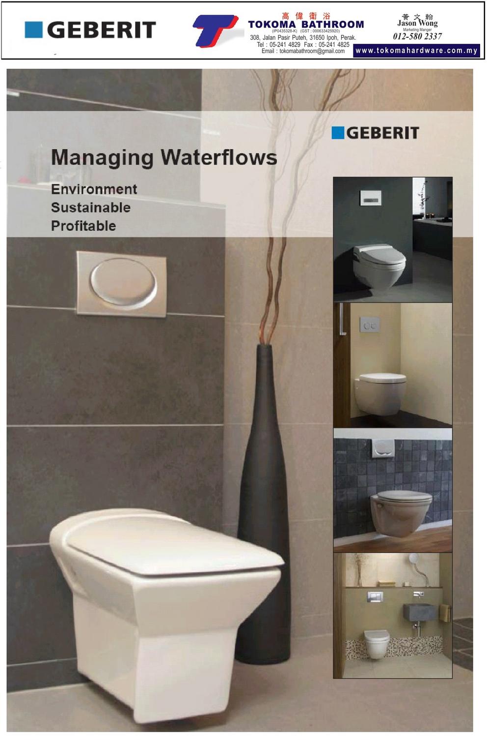 GEBERIT CONCEALED PVC CISTERN SYSTEM 170.016.00.2 (UP130)