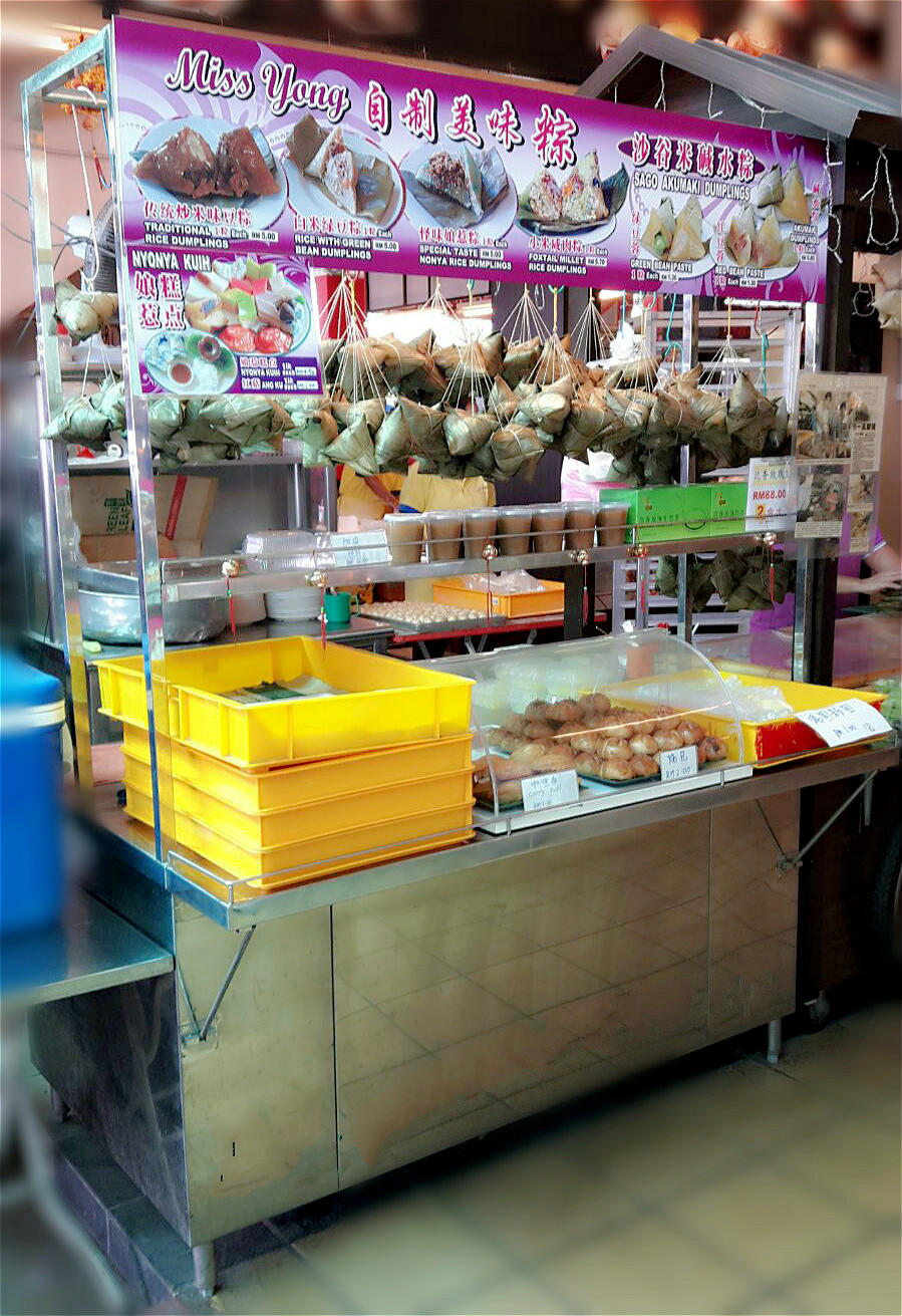 RICE DUMPLING STALL