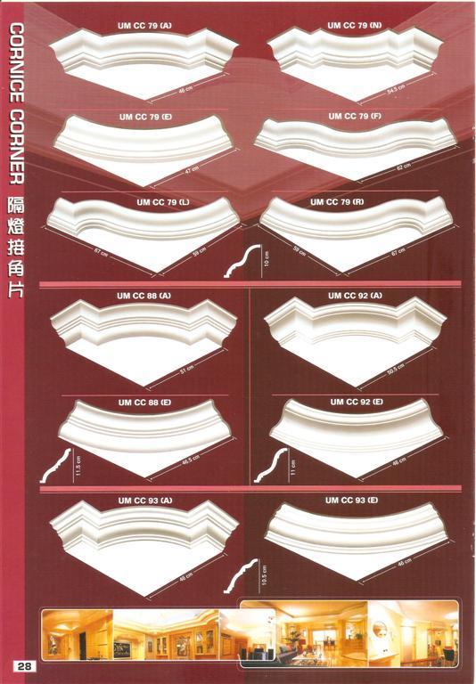 CORNICE CORNER