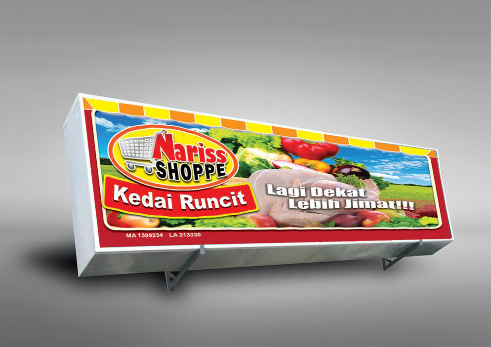 Signboard On Khidmat Jaya Enterprise