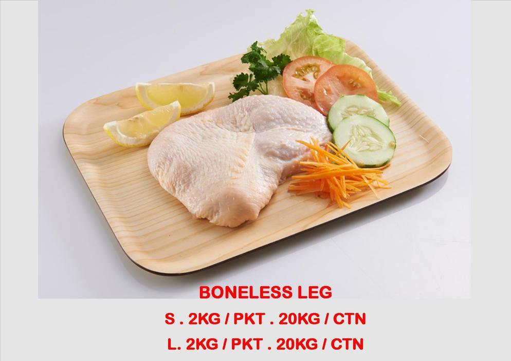 BONELESS LEG