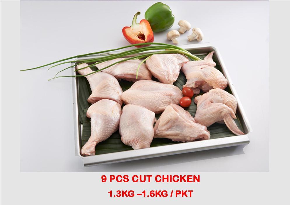 9 PCS CUT CHICKEN