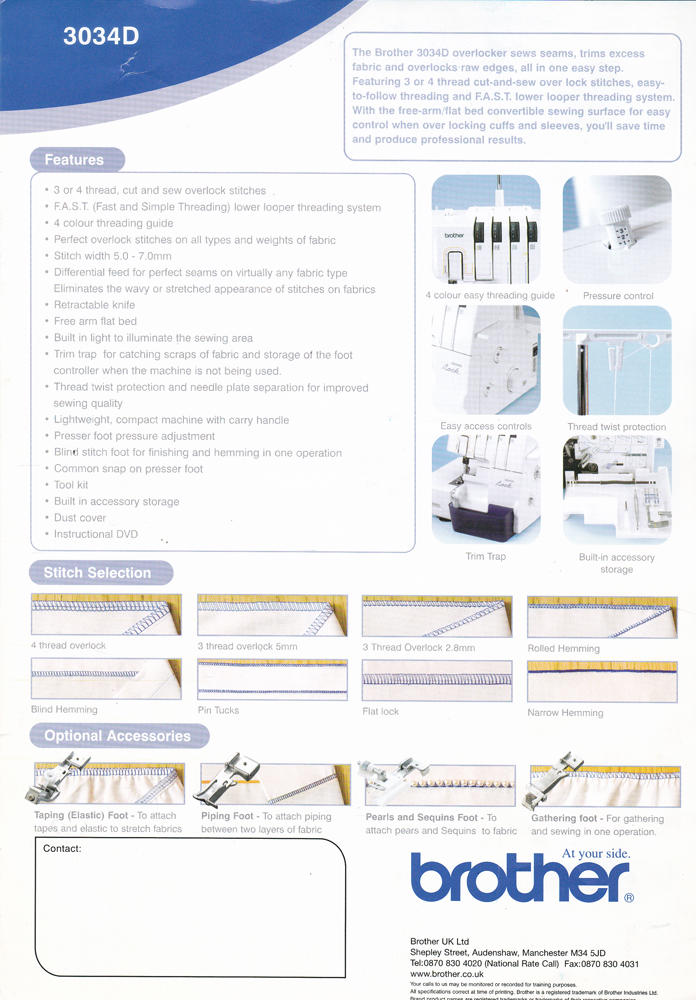 3034D - Home Lock