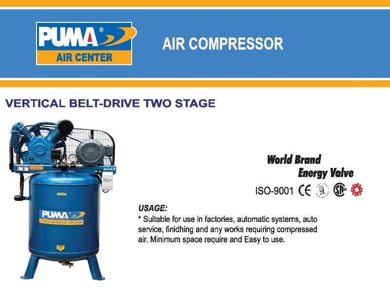 Vertical Belt-Drive Two Stage