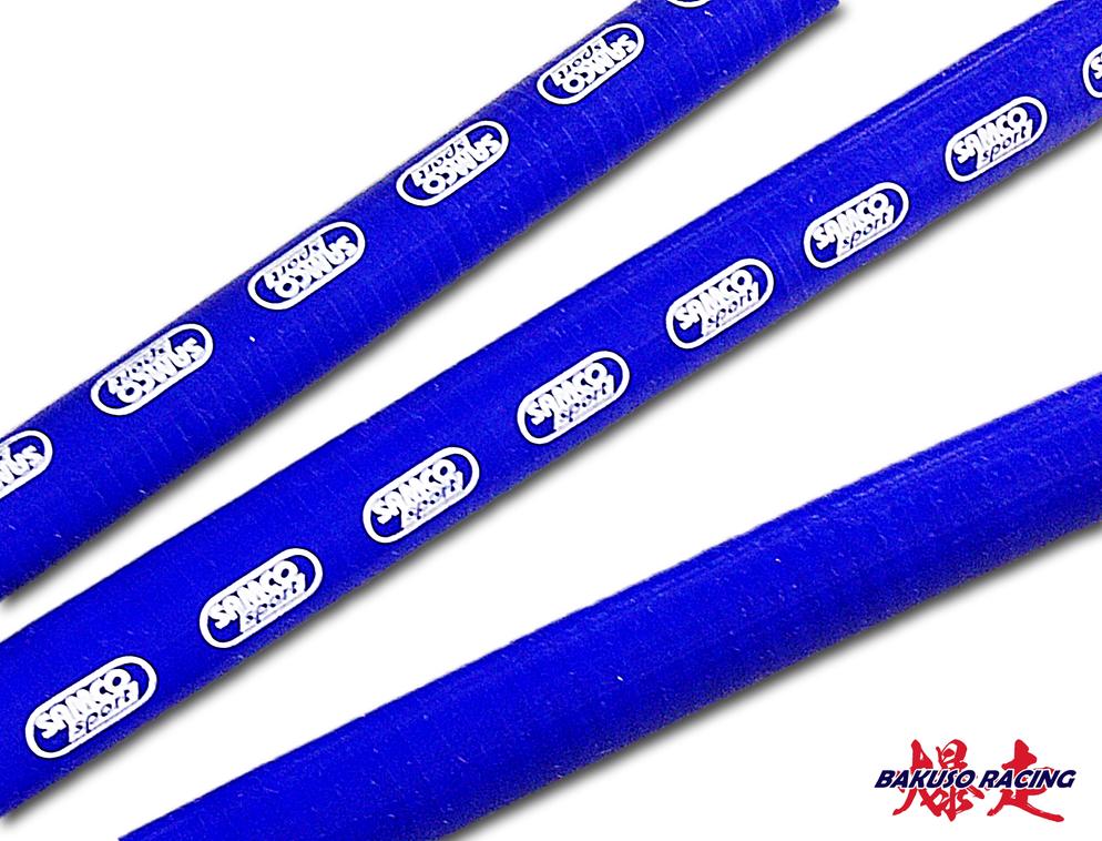 SAMCO Style Meter Long Straight Hose