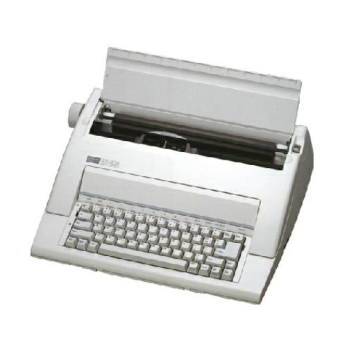 Nakajima AX150 Typewriter