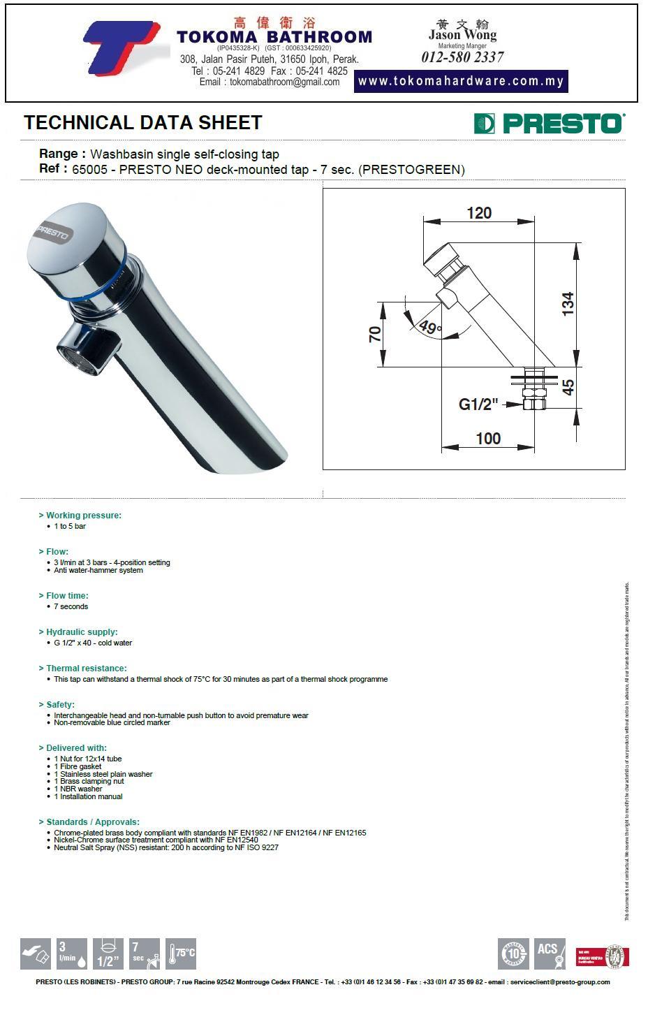 PRESTO SELF CLOSING TAP (DELAY ACTION)