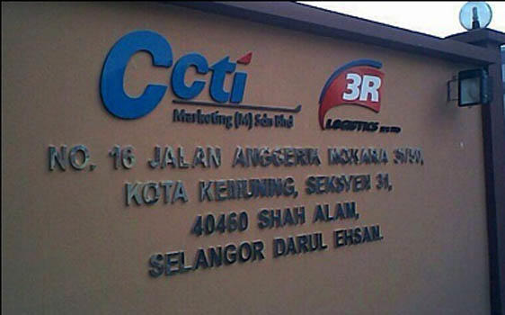 WALL LOGO PAINTING