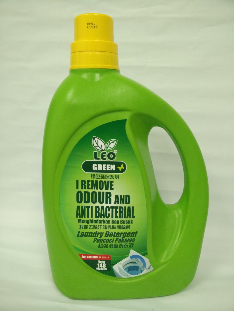 LEO GREEN - REMOVE ODOUR