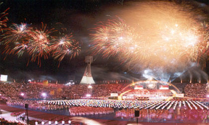 Firework