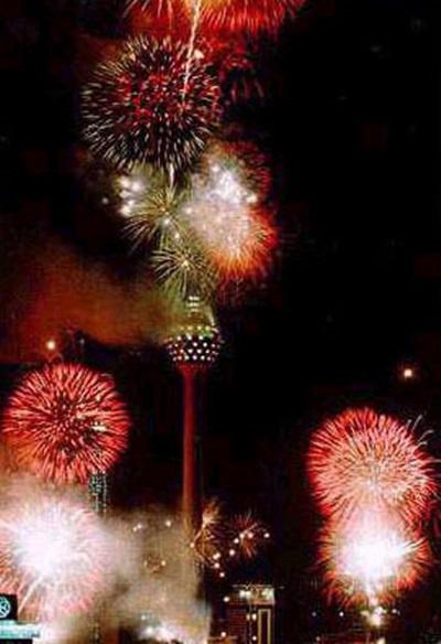 Firework