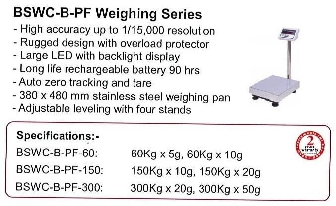 BSWC B PF Weighing Series