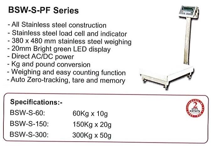 BSW S PF Series