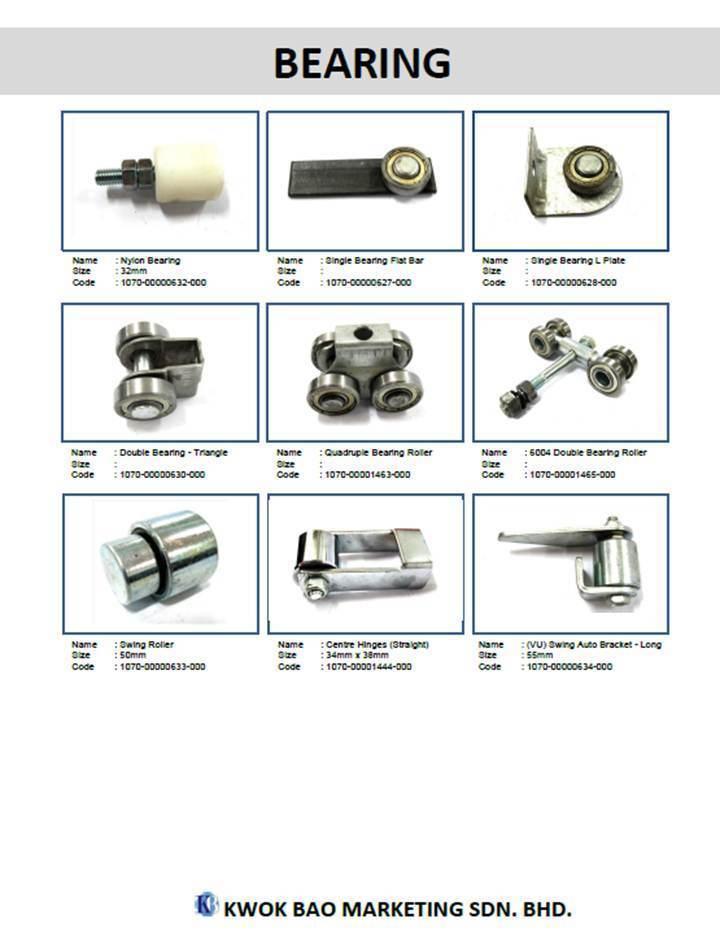 Bearing