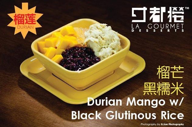 榴芒黑糯米 / Durian Mango w / Black Glutinous RIce