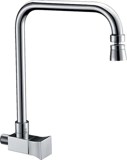 Kitchen Wall Sink Tap KF0407