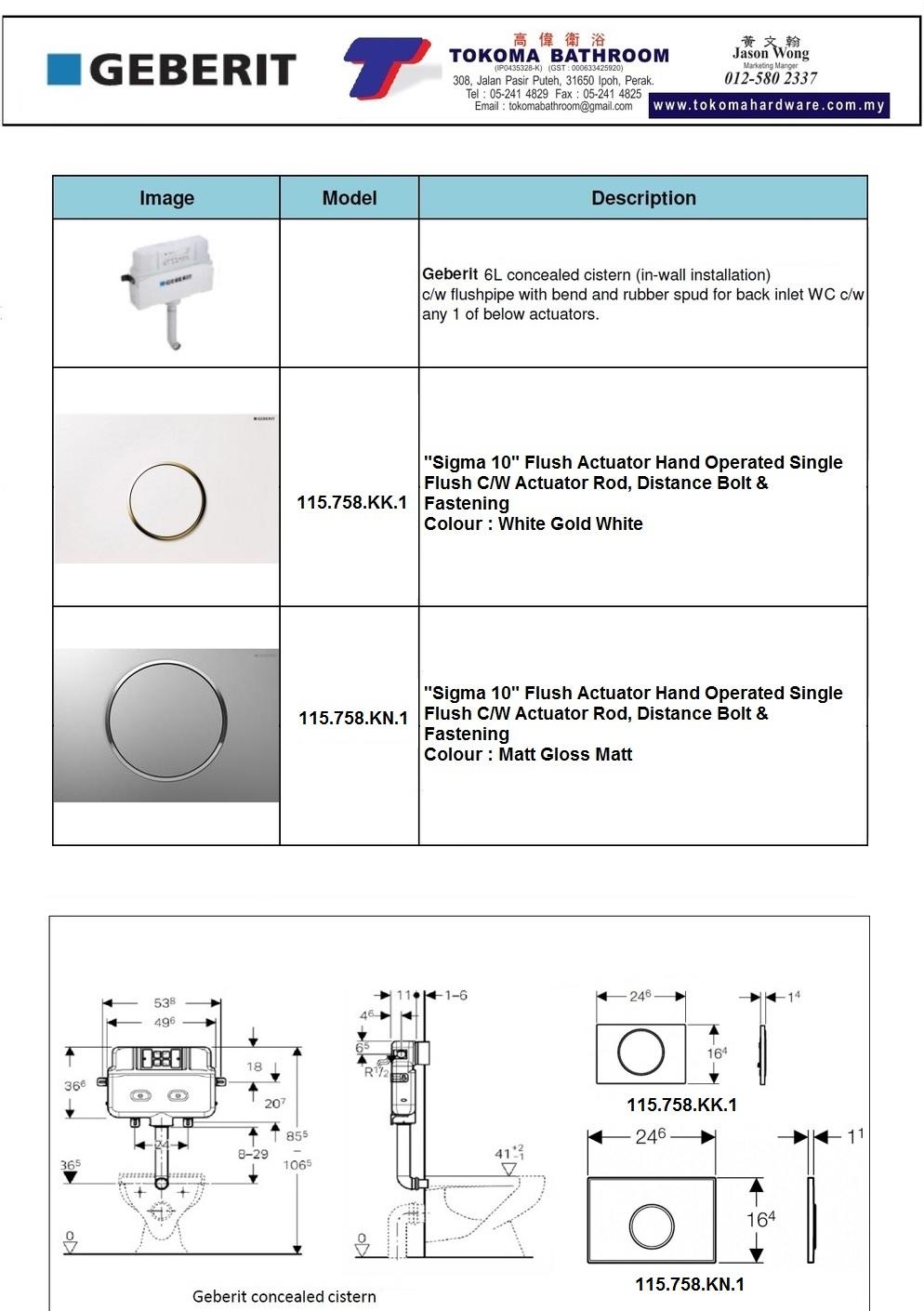 GEBERIT CONCEALED PVC CISTERN SYSTEM 170.016.00.2 (UP130)