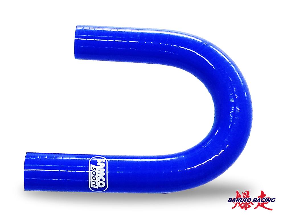 SAMCO Style "U" Shape Bypass Hose For PROTON 12V