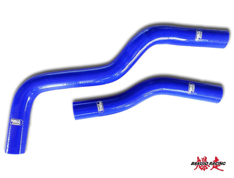 Samco Style Silicone Radiator Hose For PROTON Convert Evolution 4G63T