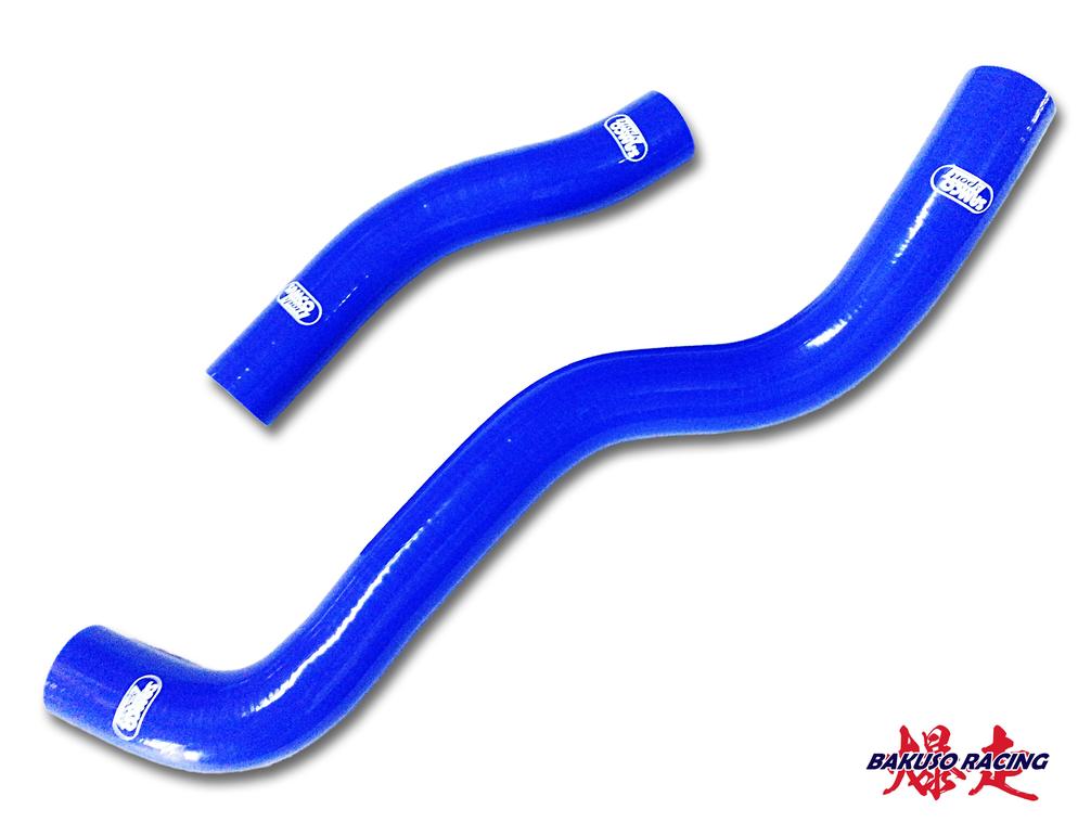 Samco Style Silicone Hose For MITSUBISHI Lancer Evolution I II III