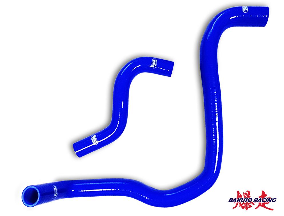 Samco Style Silicone Radiator Hose For HONDA ACCORD SV4