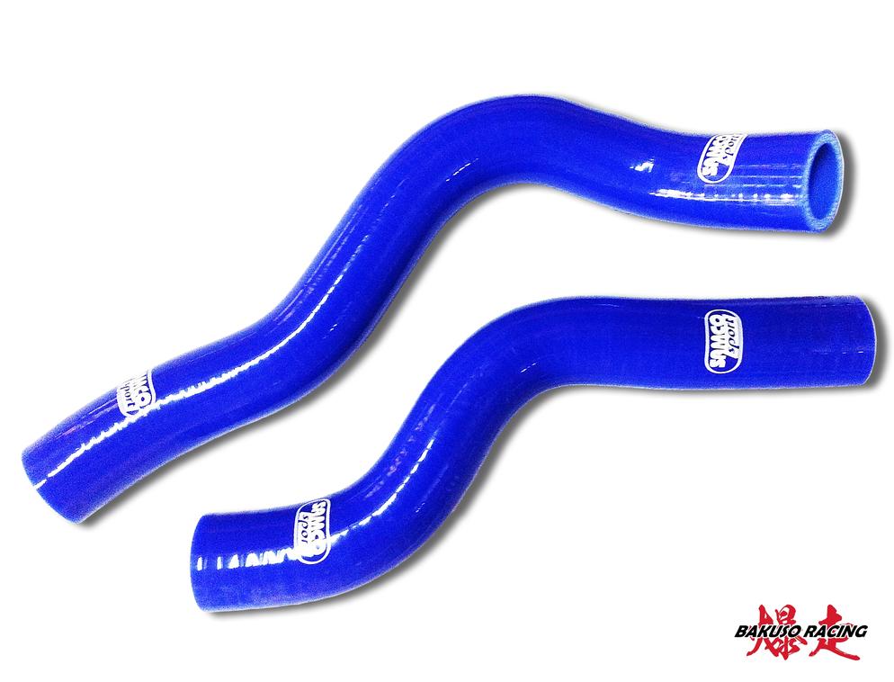 Samco Style Silicone Radiator Hose For HONDA FIT/JAZZ GE3