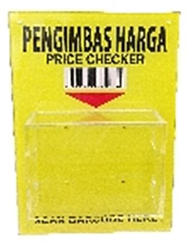 Price Checker