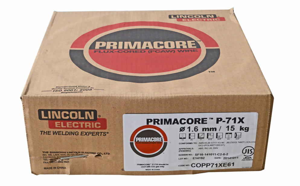 PRIMACORE P71X