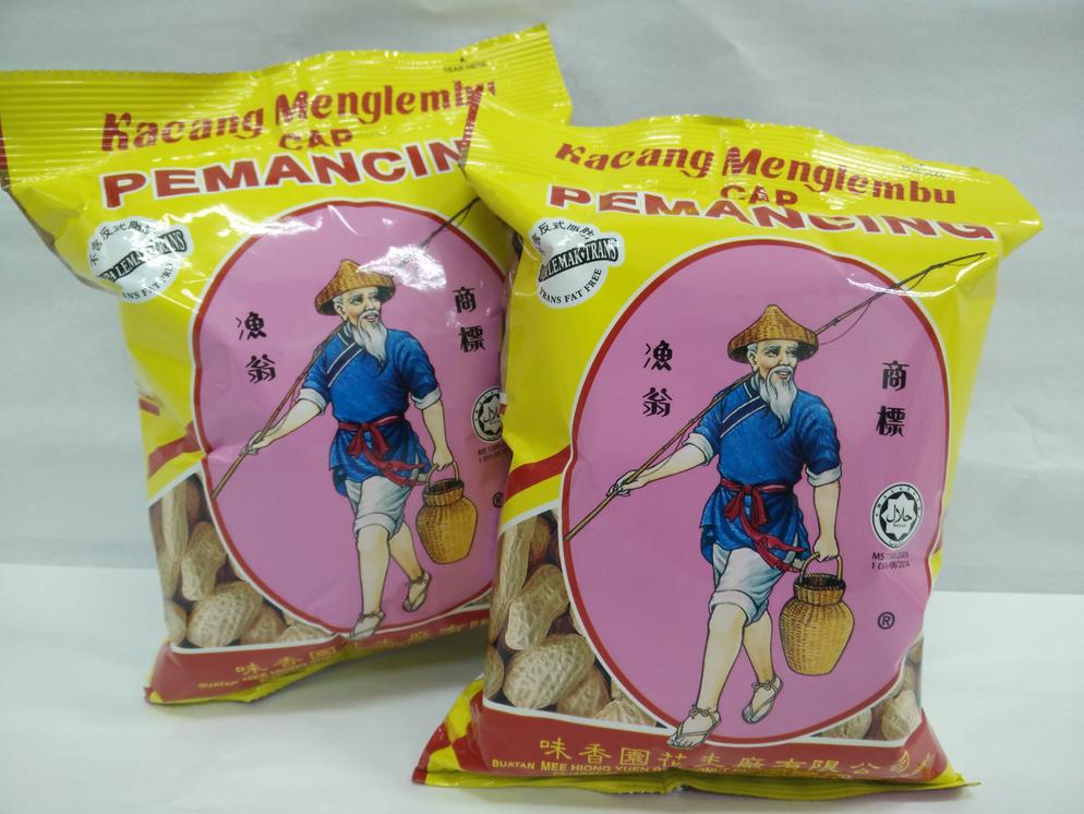 KACANG MENGLEMBU PEMANCING