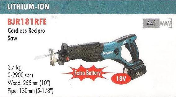 Cordless Recipro Saw, BJR181RFE