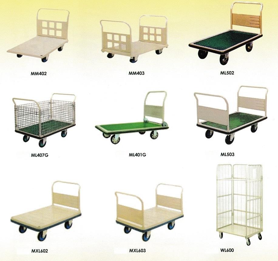 Transport Equipment
