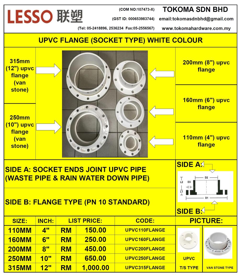 uPVC FLANGE (WHITE)