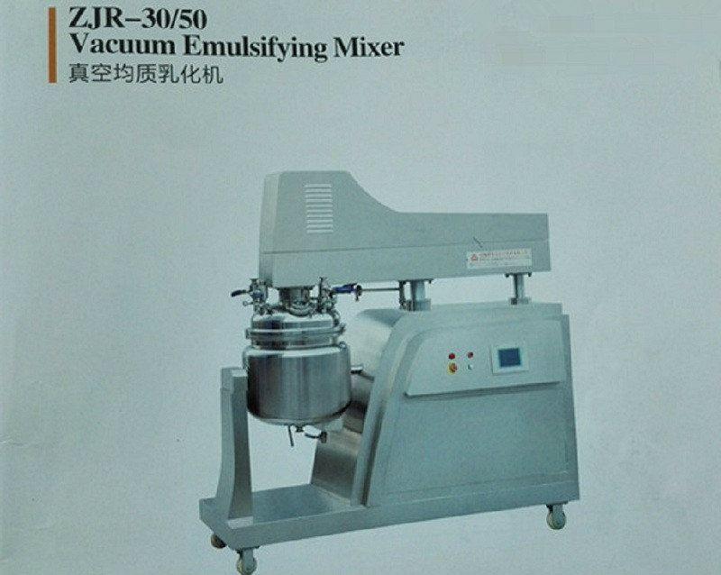 ZJR-30 & 50 Vacuum Emulsifying Mixer