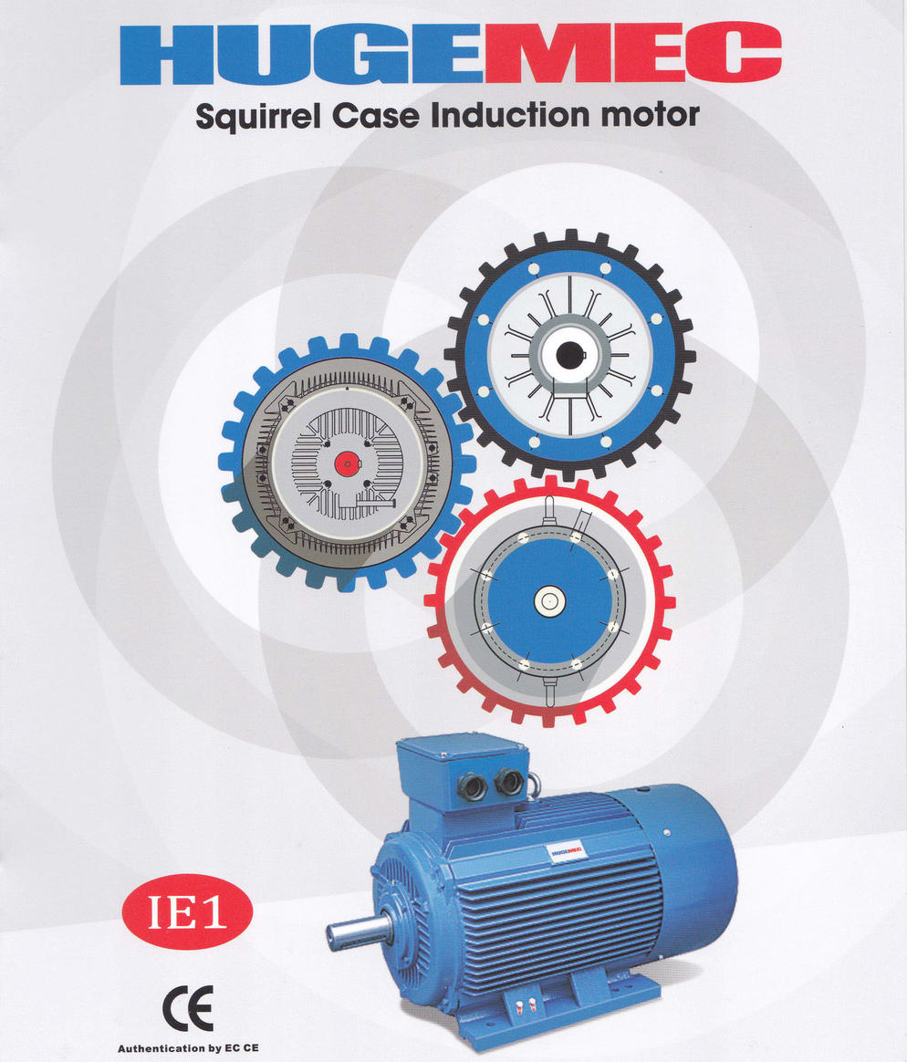 Hugemec Motor - C.I.A. Machinery Sdn. Bhd.