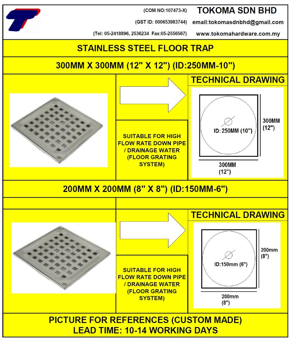 S/STEEL FLOOR TRAP SYSTEM (8" & 12")