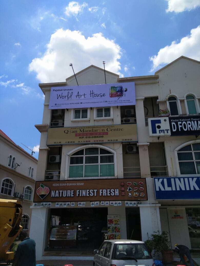 Signboard Billboard Signage Signboard Supplier Klang