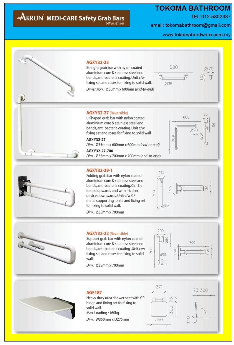 SAFETY GRAB BAR - NYLON COATED (WHITE)