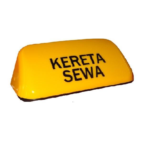 Kereta Sewa Mini Cap