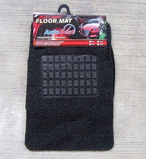 Car Mat Universal Size (Solid Backed)