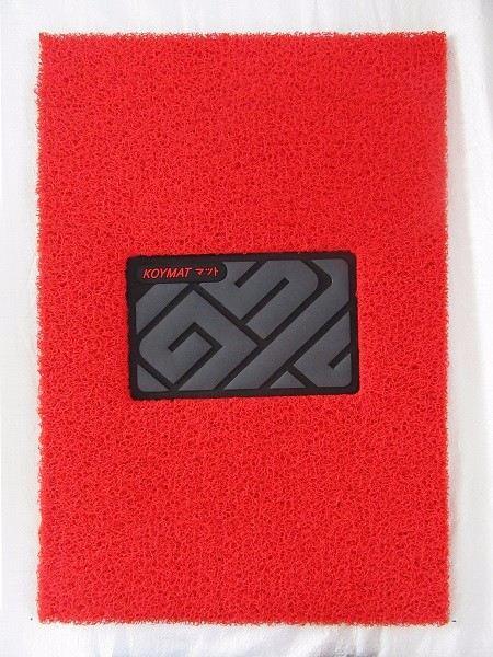 Koymat Driver Mat Car Mat (Nail Backed One Tone)