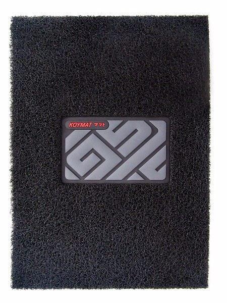 Koymat Driver Mat Car Mat (Nail Backed One Tone)