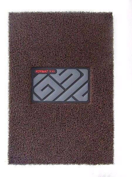 Koymat Driver Mat Car Mat (Nail Backed One Tone)