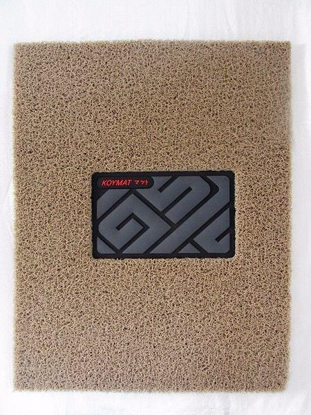 Koymat Driver Mat Car Mat (Nail Backed One Tone)