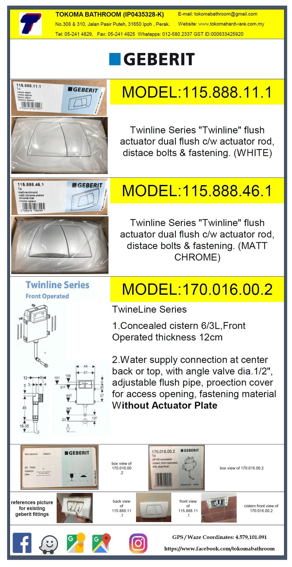 GEBERIT CONCEALED PVC CISTERN SYSTEM 170.016.00.2 (UP130)