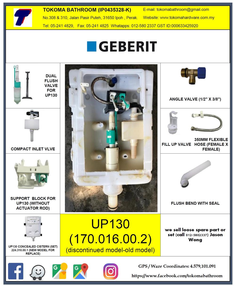 GEBERIT CONCEALED PVC CISTERN SYSTEM 170.016.00.2 (UP130)
