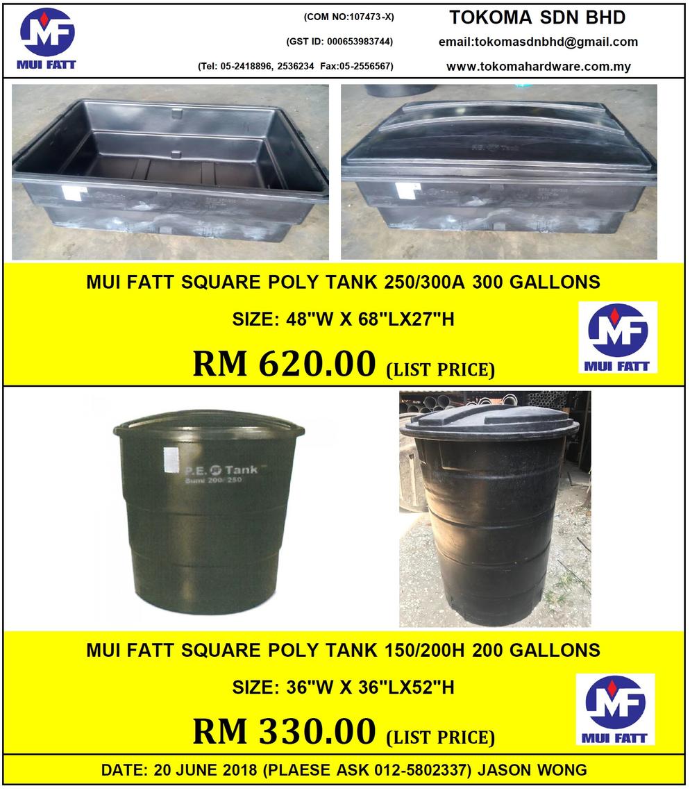Mui Fatt Poly Hdpe Water Storage Tank